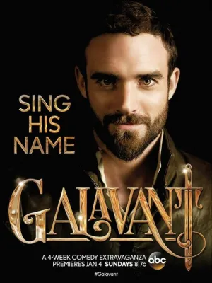 Галавант (сериал 2015)