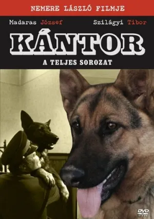 Кантор (сериал 1976)