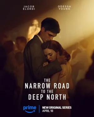 Узкая дорога на дальний север (сериал 2025)