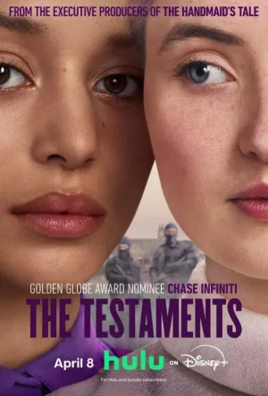 Заветы (сериал 2025)